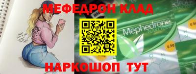 синтетический гашиш Балашиха