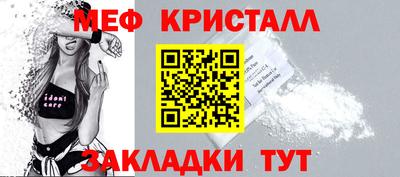 синтетический гашиш Балашиха