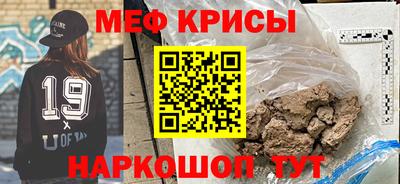 синтетический гашиш Балашиха