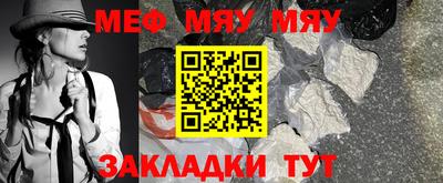 синтетический гашиш Балашиха