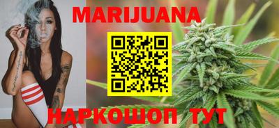 синтетический гашиш Балашиха