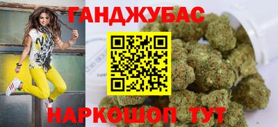 мефедрон Балахна